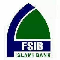First Security Islami Bank Limited Logo
